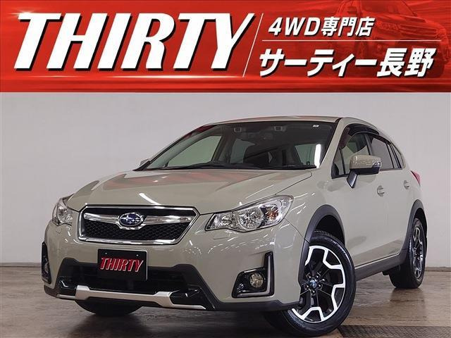 インプレッサXV2.0i-L アイサイト 4WD