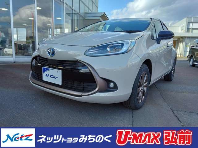 アクア1.5 Z ラフィネ E-Four 4WD