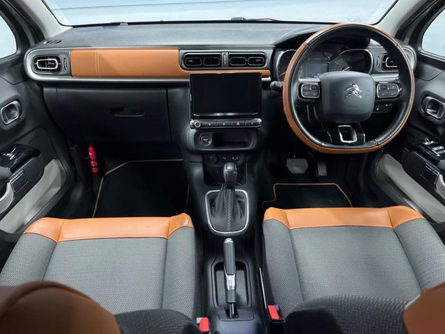 C3カフェエディション