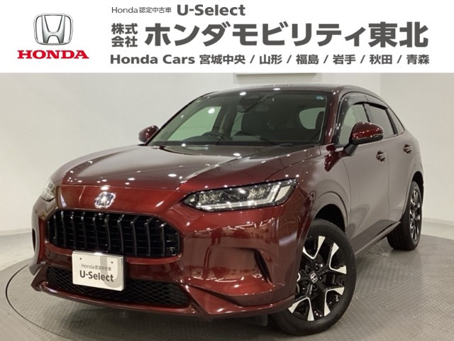 ZR-V2.0 e:HEV Z 4WD
