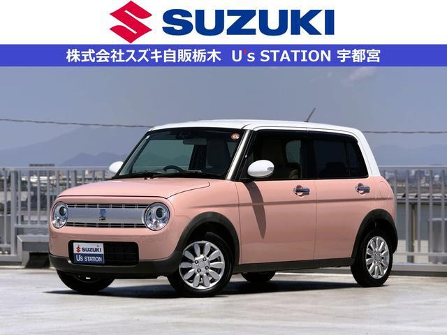 アルトラパンX