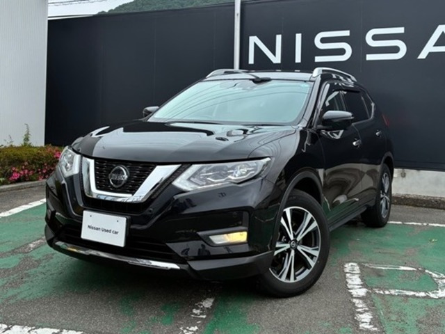 エクストレイル2.0 20Xi レザーエディション 4WD