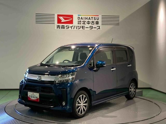ムーヴカスタムX リミテッドII SAIII