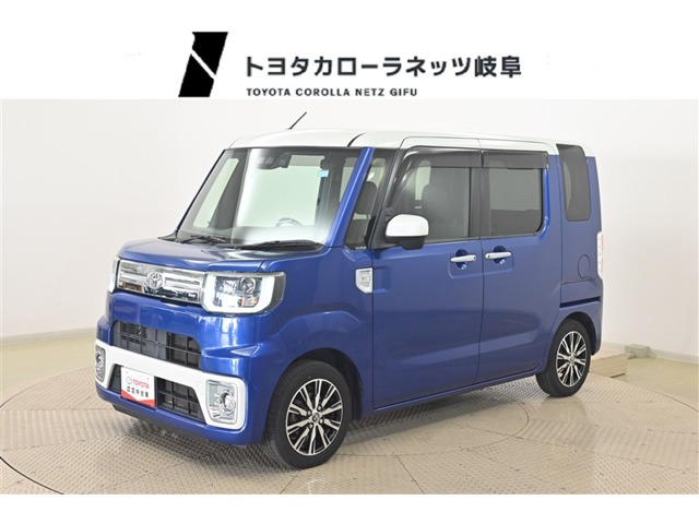 ピクシスメガGターボ SAIII