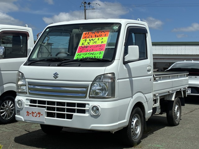キャリイKX 4WD