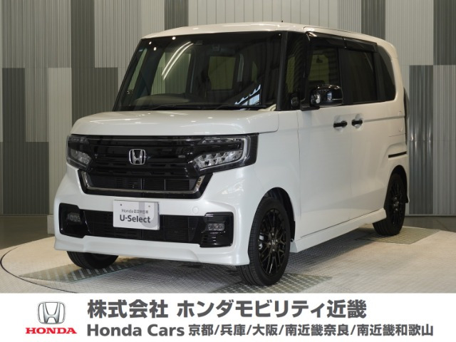 N-BOXカスタムL ターボ スタイルプラス ブラック