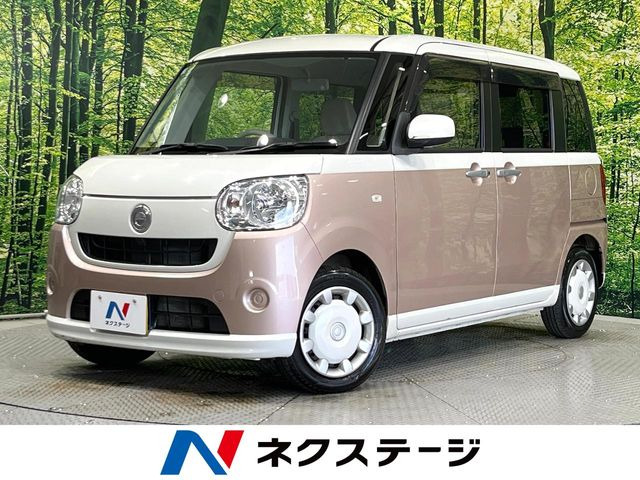 ムーヴキャンバスX
