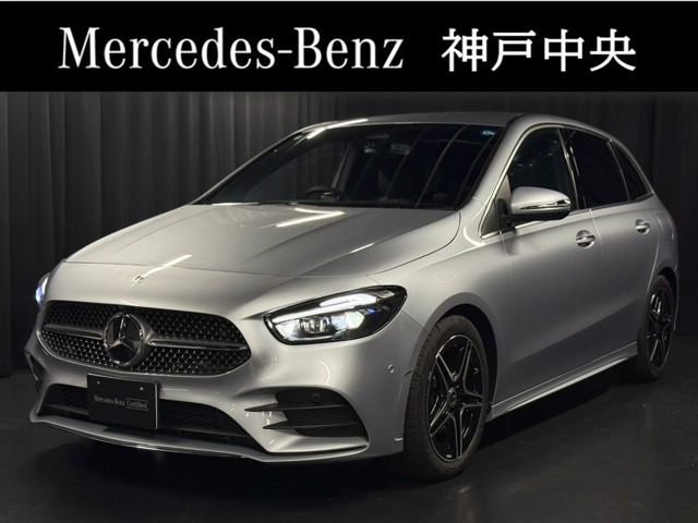BクラスB200d AMGラインパッケージ