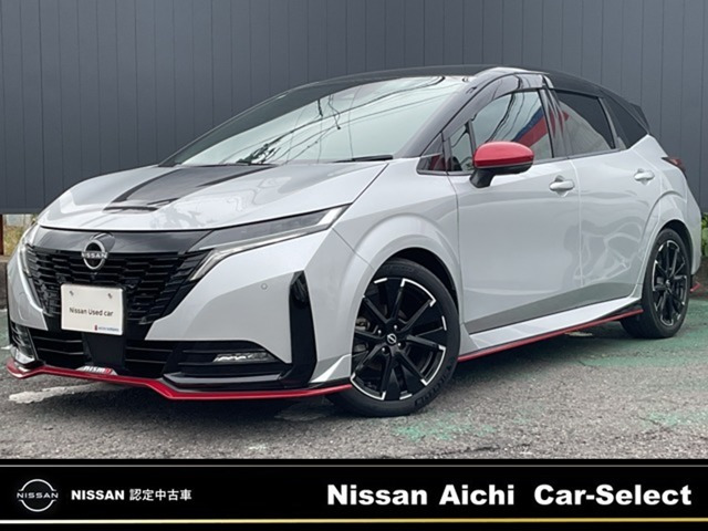 ノートオーラ
