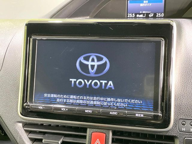ヴォクシー2.0 ZS