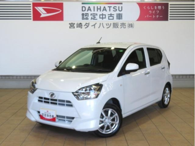 ミライースG SAIII