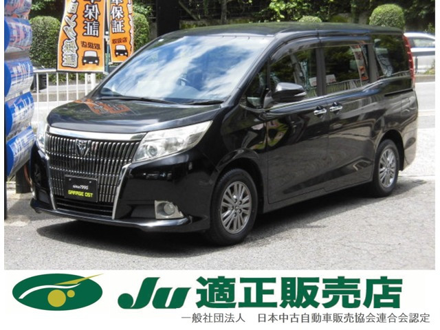エスクァイア2.0 Xi