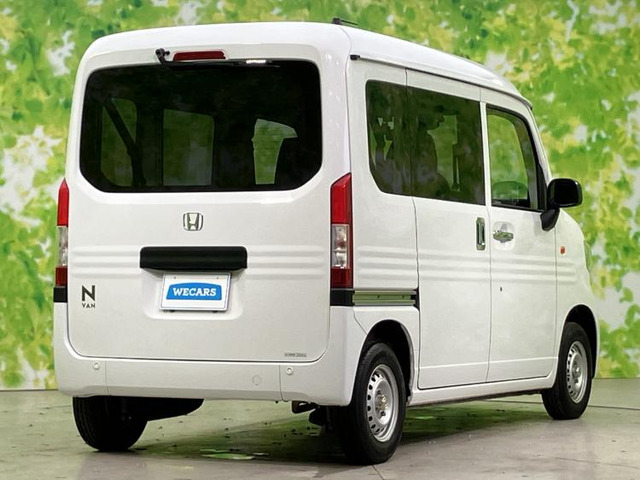 N-VANG