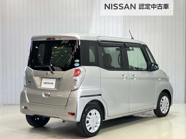 デイズルークスS