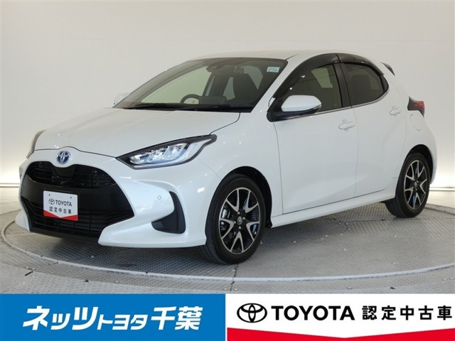 ヤリス1.5 ハイブリッド Z