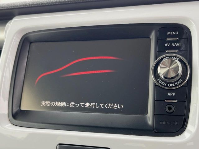 ハスラーG