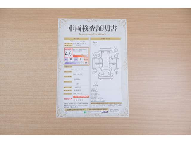 ハスラーX ターボ
