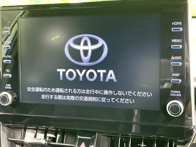 カローラクロス1.8 ハイブリッド Z