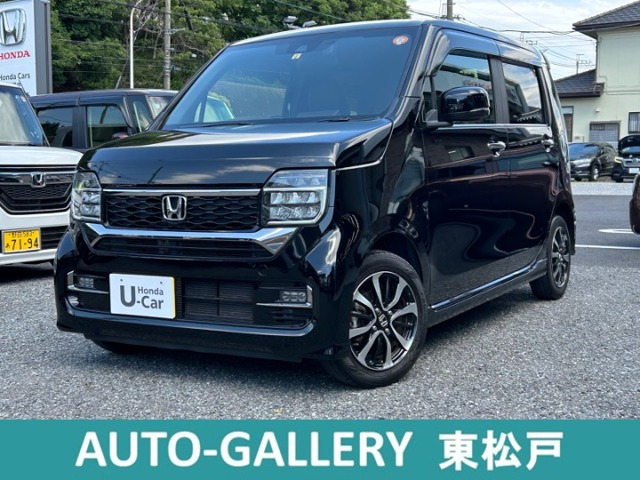 N-WGNカスタムL