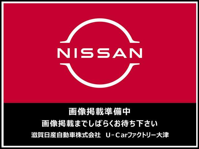 NT100クリッパーDX セーフティ パッケージ 4WD