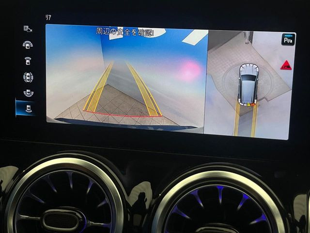 ���p�m���~�b�N�r���[���j�^�[:��p�̃J�����ɂ��A�ォ�猩���낵���悤�Ȏ��_��360�x�N���}�̎��͂��m�F���邱�Ƃ��ł��܂������p�������m�F���₷���A�����ꏊ�ł̐؂�Ԃ��⒓�Ԃ��X���[�Y�ɍs���܂��B