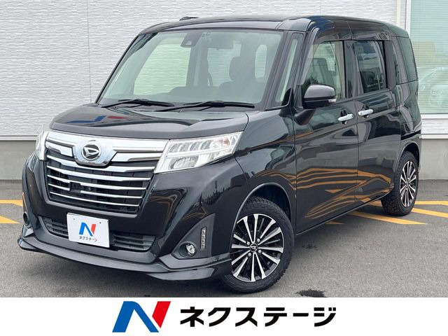 トール1.0 カスタムG SAII