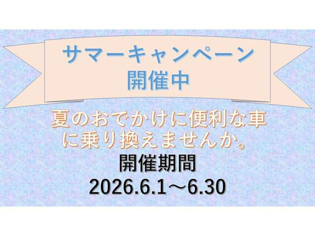 ステップワゴン1.5 スパーダ クールスピリット ホンダ センシング