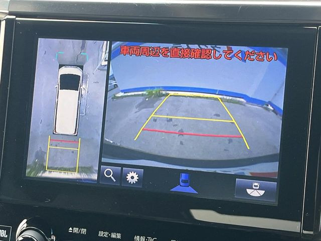 �y�p�m���~�b�N�r���[���j�^�[�z��p�̃J�����ɂ��A�ォ�猩���낵���悤�Ȏ��_��360�x�N���}�̎��͂��m�F���邱�Ƃ��ł��܂������p�������m�F���₷���A�����ꏊ�ł̐؂�Ԃ��⒓�Ԃ��X���[�Y�ɍs���܂��B