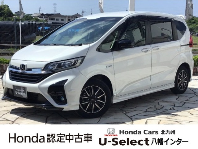 フリード1.5 ハイブリッド モデューロX ホンダセンシング