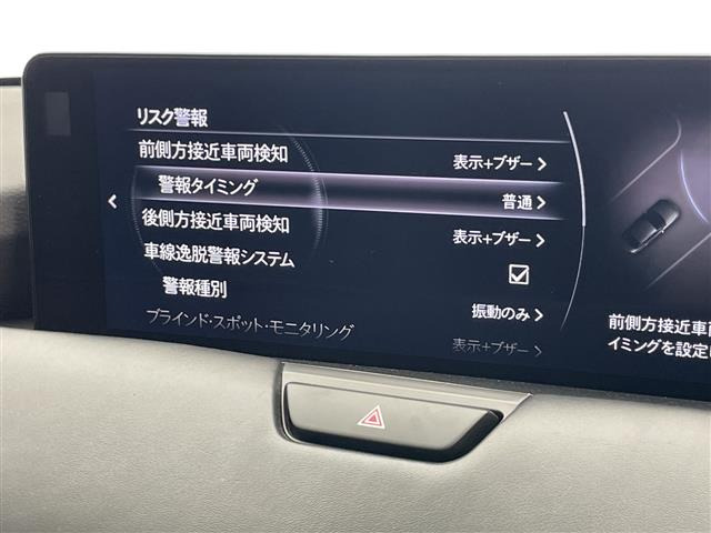 CX-603.3 XD エクスクルーシブモード ディーゼル
