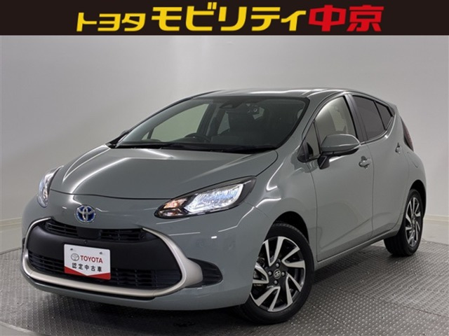アクア1.5 G