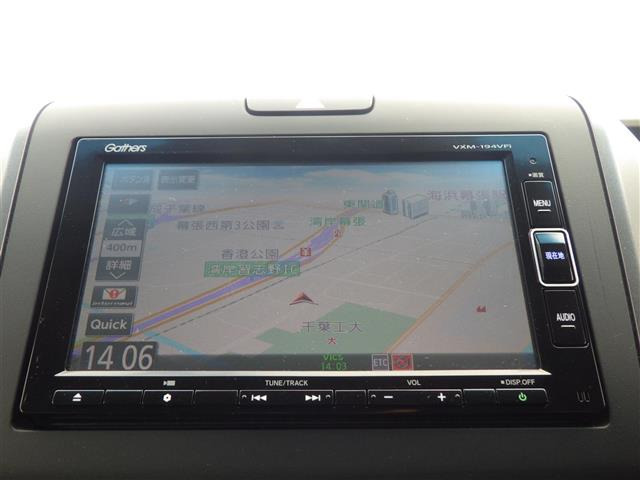 フリード1.5 G ホンダセンシング