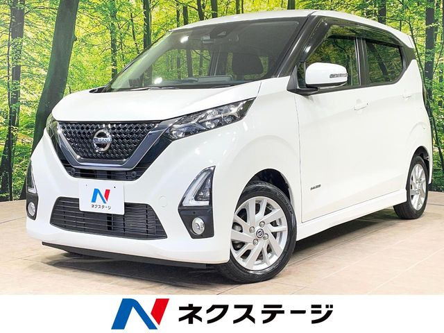 デイズハイウェイスターX プロパイロットエディション