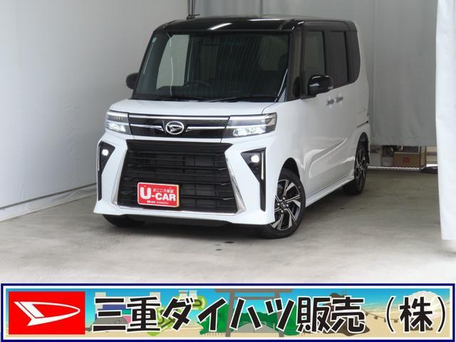 タントカスタムX リミテッド
