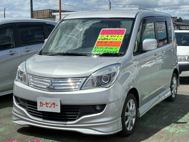 デリカD:21.2 S 4WD
