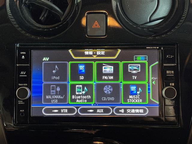 ノート1.2 e-POWER メダリスト