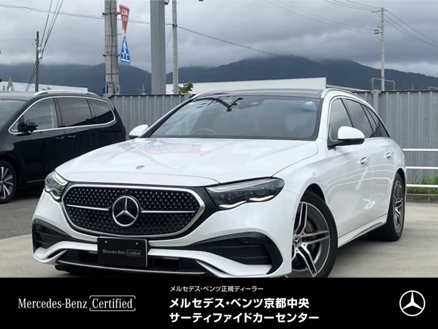 EクラスワゴンE200 アバンギャルド AMGラインパッケージ (ISG)