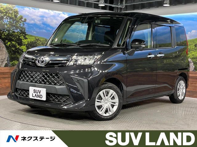 ルーミー1.0 G-T
