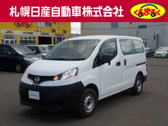 NV200バネットバン1.6 DX 4WD