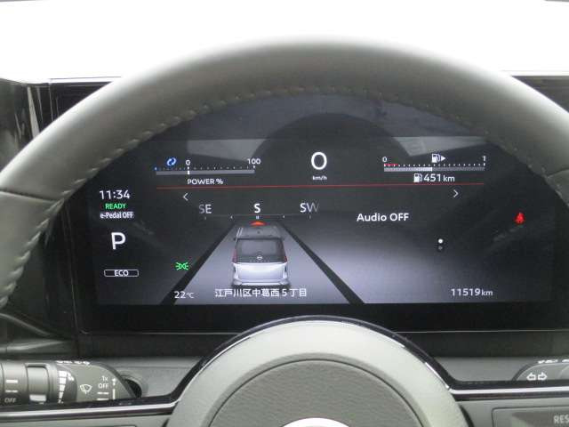 セレナ1.4 e-POWER ハイウェイスターV