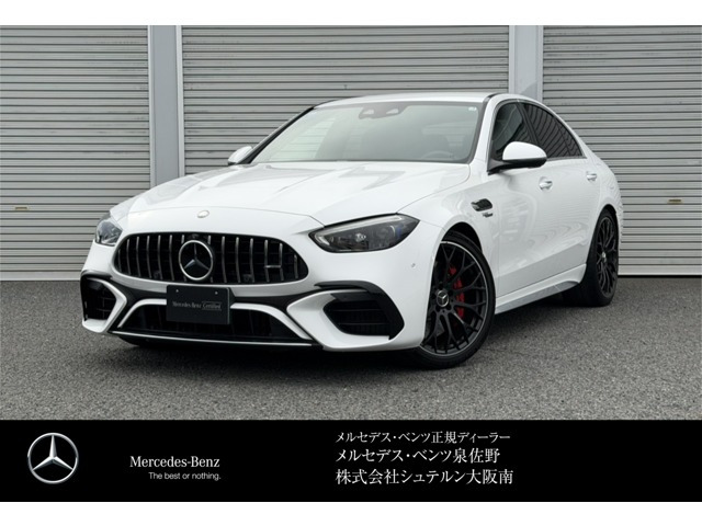 CクラスAMG C63 S E パフォーマンス 4WD