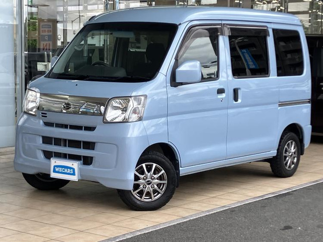 ハイゼットカーゴクルーズ リミテッド ハイルーフ