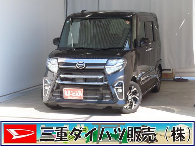 タントカスタムX スタイルセレクション