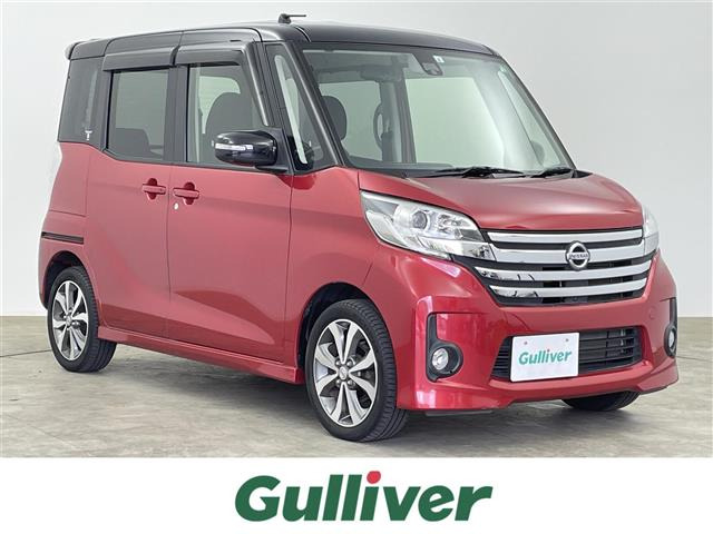デイズルークスハイウェイスター S アンシャンテ 助手席スライドアップシート 4WD
