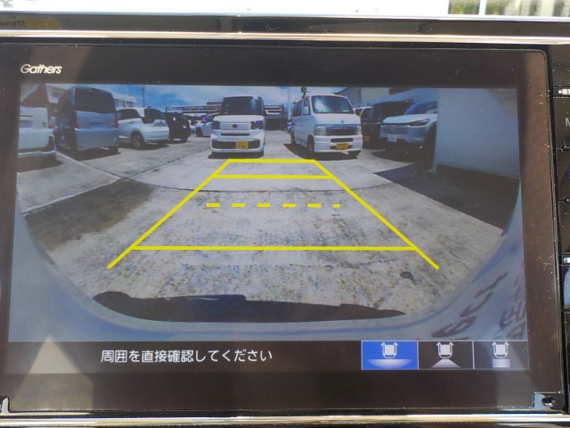 N-WGNL ホンダ センシング