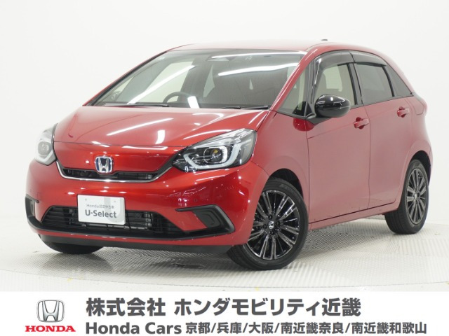 フィット1.5 e:HEV ホーム