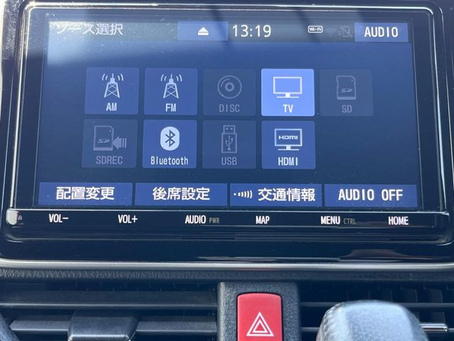 ヴォクシー2.0 ZS 煌II