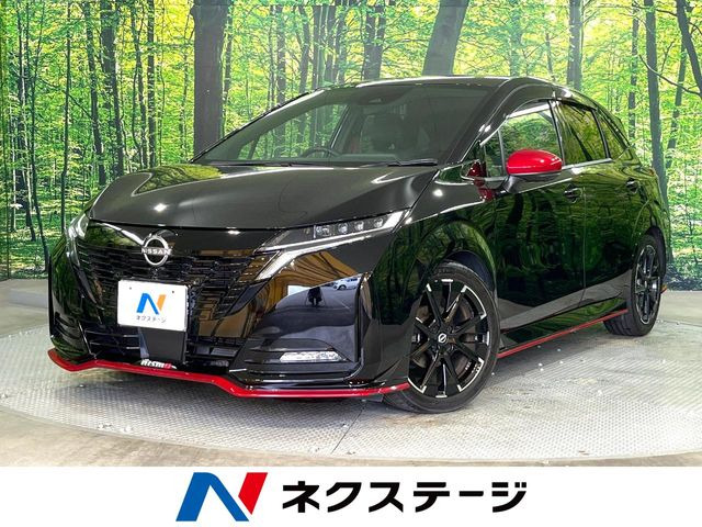 ノートオーラ1.2 NISMO