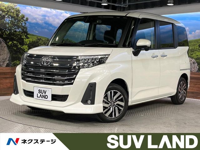ルーミー1.0 カスタム G
