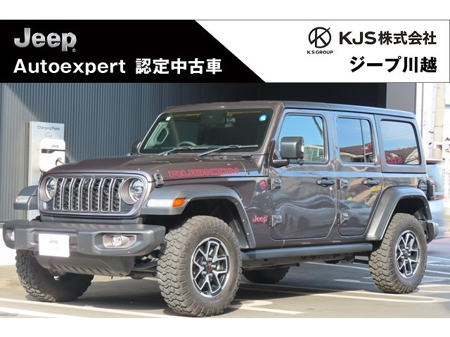 ラングラーアンリミテッド ルビコン 4WD